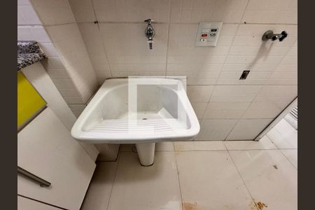 Apartamento à venda com 70m², 2 quartos e 1 vaga Apartamento à venda com 70m², 2 quartos e 1 vagaLavanderia