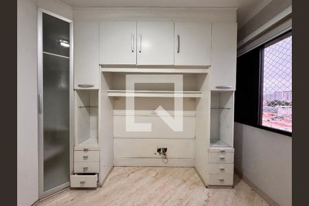 Apartamento à venda com 70m², 2 quartos e 1 vaga Apartamento à venda com 70m², 2 quartos e 1 vagaQuarto 1