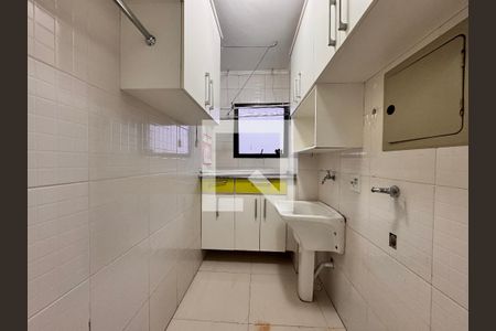 Apartamento à venda com 70m², 2 quartos e 1 vaga Apartamento à venda com 70m², 2 quartos e 1 vagaLavanderia