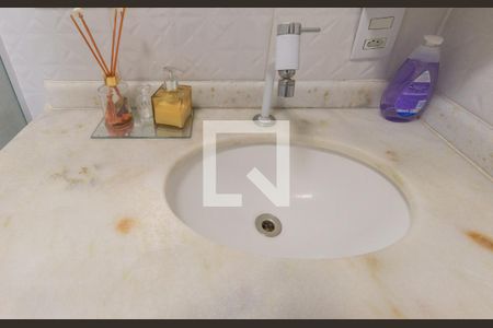 Apartamento à venda com 59m², 3 quartos e 1 vagaBanheiro da Suíte e Social