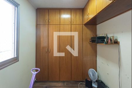 Apartamento à venda com 59m², 3 quartos e 1 vagaQuarto 1
