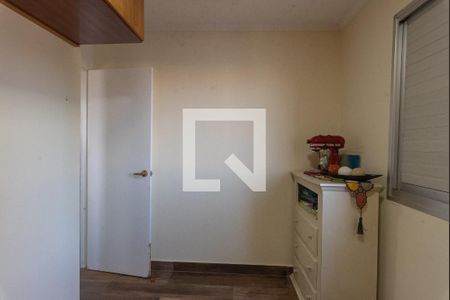 Apartamento à venda com 59m², 3 quartos e 1 vagaQuarto 1