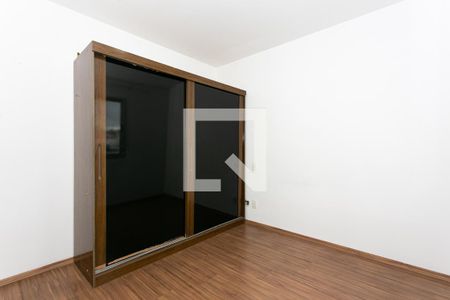 Apartamento para alugar com 52m², 2 quartos e 1 vaga Apartamento para alugar com 52m², 2 quartos e 1 vagaQuarto 1