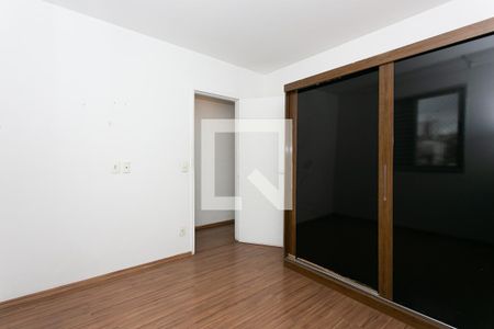Apartamento para alugar com 52m², 2 quartos e 1 vaga Apartamento para alugar com 52m², 2 quartos e 1 vagaQuarto 1
