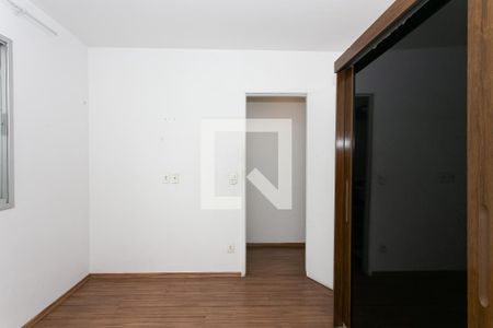 Apartamento para alugar com 52m², 2 quartos e 1 vaga Apartamento para alugar com 52m², 2 quartos e 1 vagaQuarto 1