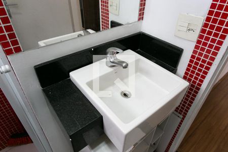 Apartamento para alugar com 52m², 2 quartos e 1 vaga Apartamento para alugar com 52m², 2 quartos e 1 vagaBanheiro