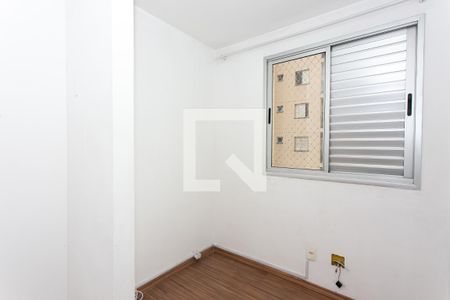 Apartamento para alugar com 52m², 2 quartos e 1 vaga Apartamento para alugar com 52m², 2 quartos e 1 vagaQuarto 2