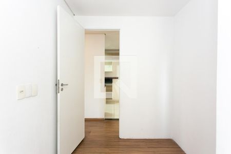 Apartamento para alugar com 52m², 2 quartos e 1 vaga Apartamento para alugar com 52m², 2 quartos e 1 vagaQuarto 2