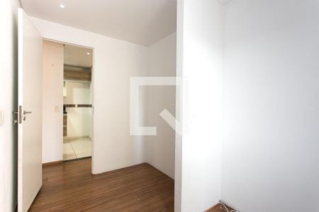 Apartamento para alugar com 52m², 2 quartos e 1 vaga Apartamento para alugar com 52m², 2 quartos e 1 vagaQuarto 2