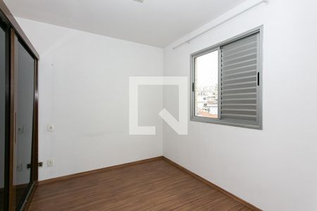 Apartamento para alugar com 52m², 2 quartos e 1 vaga Apartamento para alugar com 52m², 2 quartos e 1 vagaQuarto 1