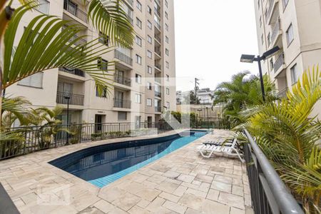 Apartamento para alugar com 52m², 2 quartos e 1 vaga Apartamento para alugar com 52m², 2 quartos e 1 vagaÁrea comum - Piscina