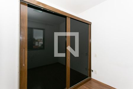 Apartamento para alugar com 52m², 2 quartos e 1 vaga Apartamento para alugar com 52m², 2 quartos e 1 vagaQuarto 1