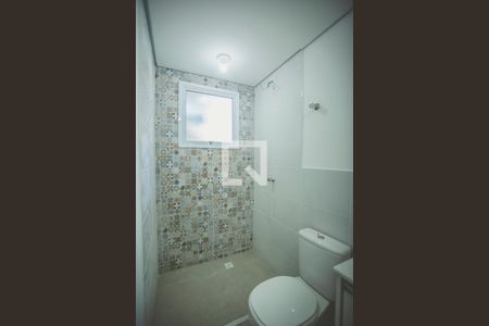 Apartamento para alugar com 58m², 2 quartos e sem vagaBanheiro Suíte