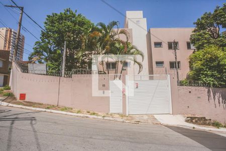 Apartamento para alugar com 58m², 2 quartos e sem vagaFachada