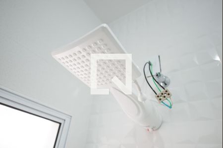 Kitnet/Studio para alugar com 1 quarto, 15m² em Chácara do Visconde, Taubaté