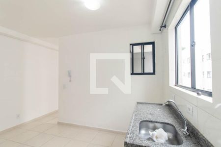 Apartamento para alugar com 49m², 2 quartos e 1 vaga Apartamento para alugar com 49m², 2 quartos e 1 vagaCozinha e Área de Serviço