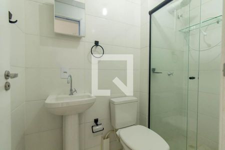 Apartamento para alugar com 49m², 2 quartos e 1 vaga Apartamento para alugar com 49m², 2 quartos e 1 vagaBanheiro Social