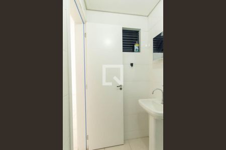 Apartamento para alugar com 49m², 2 quartos e 1 vaga Apartamento para alugar com 49m², 2 quartos e 1 vagaBanheiro Social