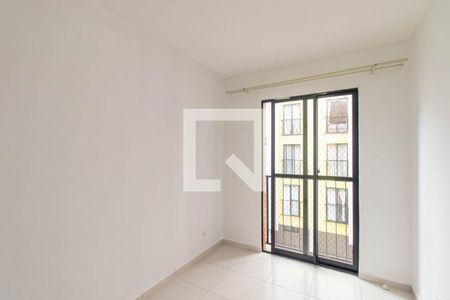 Apartamento para alugar com 49m², 2 quartos e 1 vaga Apartamento para alugar com 49m², 2 quartos e 1 vagaQuarto 2