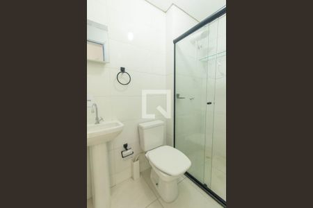 Apartamento para alugar com 49m², 2 quartos e 1 vaga Apartamento para alugar com 49m², 2 quartos e 1 vagaBanheiro Social