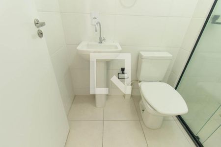 Apartamento para alugar com 49m², 2 quartos e 1 vaga Apartamento para alugar com 49m², 2 quartos e 1 vagaBanheiro Social