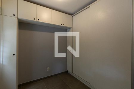 Apartamento para alugar com 95m², 2 quartos e sem vaga Apartamento para alugar com 95m², 2 quartos e sem vagaQuarto 1