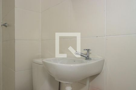 Apartamento à venda com 44m², 2 quartos e sem vagaBanheiro