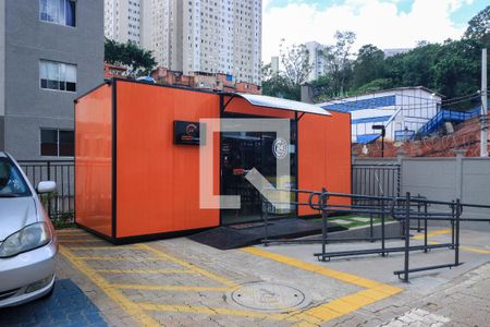 Apartamento à venda com 44m², 2 quartos e sem vagaÁrea comum