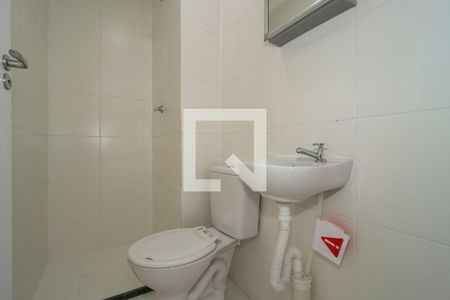 Apartamento à venda com 44m², 2 quartos e sem vagaBanheiro