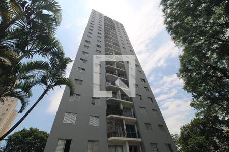 Apartamento à venda com 72m², 2 quartos e 1 vagaFachada