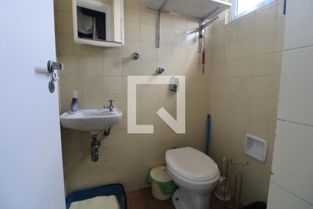 Apartamento à venda com 72m², 2 quartos e 1 vagaBanheiro de serviço