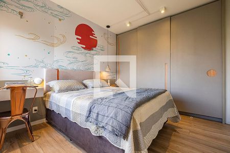 Apartamento à venda com 74m², 2 quartos e 1 vagaSuíte