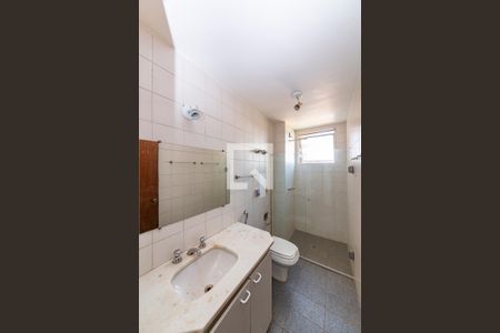 Apartamento para alugar com 111m², 3 quartos e 2 vagas Apartamento para alugar com 111m², 3 quartos e 2 vagasBanheiro Social
