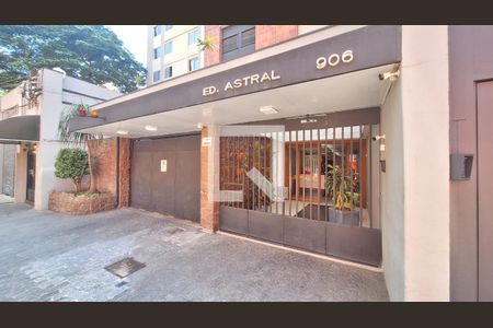 Apartamento à venda com 158m², 3 quartos e 1 vaga Apartamento à venda com 158m², 3 quartos e 1 vagaFachada do Prédio