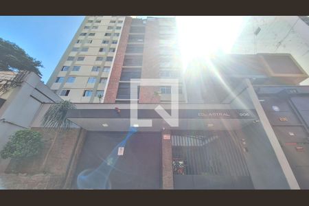 Apartamento à venda com 158m², 3 quartos e 1 vaga Apartamento à venda com 158m², 3 quartos e 1 vagaFachada