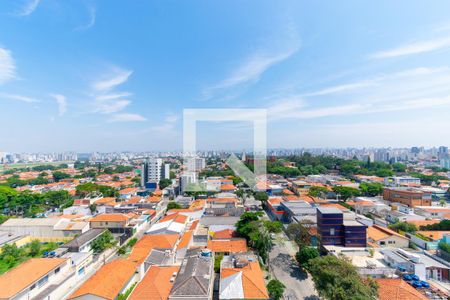 Apartamento à venda com 138m², 3 quartos e 2 vagasVista da Varanda da Suíte