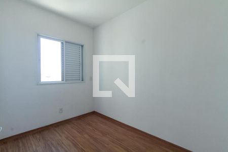 Apartamento para alugar com 84m², 3 quartos e 2 vagasQuarto 2