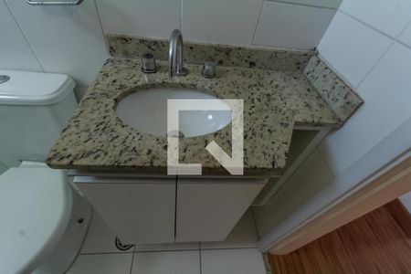 Apartamento para alugar com 84m², 3 quartos e 2 vagasBanheiro Social