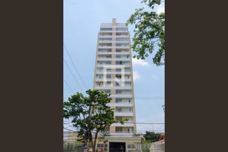 Apartamento para alugar com 84m², 3 quartos e 2 vagasFachada