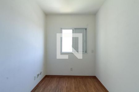 Apartamento para alugar com 84m², 3 quartos e 2 vagasQuarto 2
