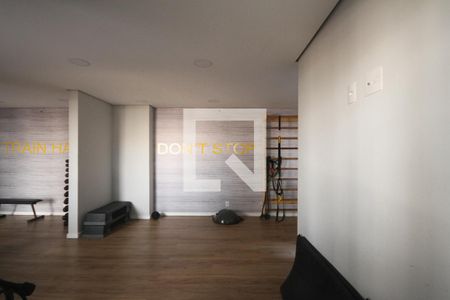 Apartamento à venda com 37m², 2 quartos e sem vaga Apartamento à venda com 37m², 2 quartos e sem vagaÁrea comum