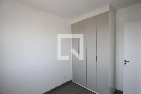 Apartamento à venda com 37m², 2 quartos e sem vaga Apartamento à venda com 37m², 2 quartos e sem vagaQuarto 1