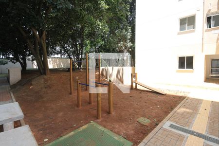 Apartamento à venda com 37m², 2 quartos e sem vaga Apartamento à venda com 37m², 2 quartos e sem vagaÁrea comum