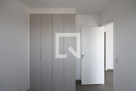 Apartamento à venda com 37m², 2 quartos e sem vaga Apartamento à venda com 37m², 2 quartos e sem vagaQuarto 1