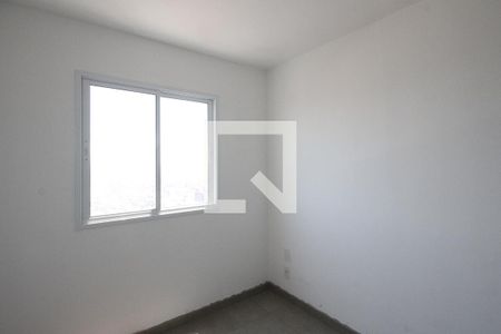 Apartamento à venda com 37m², 2 quartos e sem vaga Apartamento à venda com 37m², 2 quartos e sem vagaQuarto 1