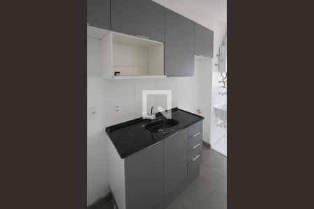 Apartamento à venda com 37m², 2 quartos e sem vaga Apartamento à venda com 37m², 2 quartos e sem vagaCozinha