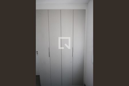 Apartamento à venda com 37m², 2 quartos e sem vaga Apartamento à venda com 37m², 2 quartos e sem vagaQuarto 2