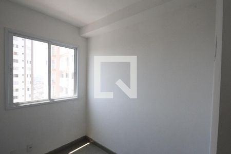 Apartamento à venda com 37m², 2 quartos e sem vaga Apartamento à venda com 37m², 2 quartos e sem vagaQuarto 2