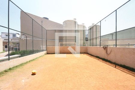 Apartamento à venda com 37m², 2 quartos e sem vaga Apartamento à venda com 37m², 2 quartos e sem vagaÁrea comum