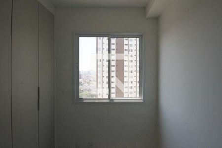 Apartamento à venda com 37m², 2 quartos e sem vaga Apartamento à venda com 37m², 2 quartos e sem vagaQuarto 2